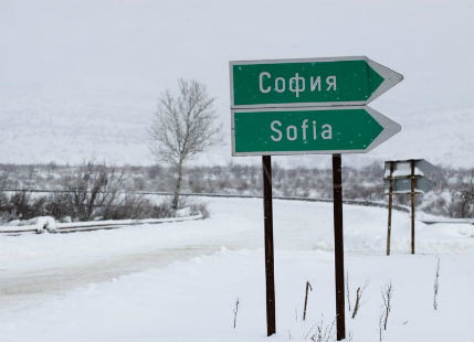 State of Emergency Declared in Snow Hit Bulgaria