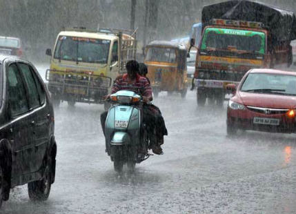 Rain In Telangana