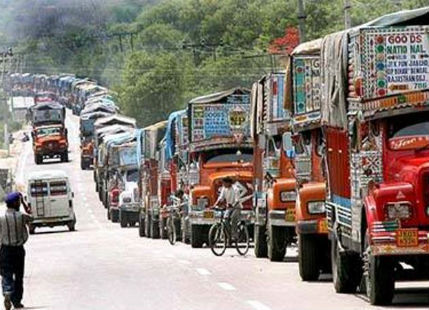 Jammu-Srinagar Highway