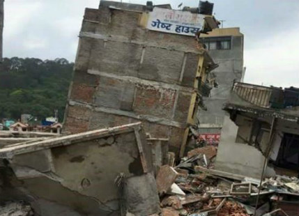 Nepal Earthquake: The Strongest in the Region in Over 80 Years