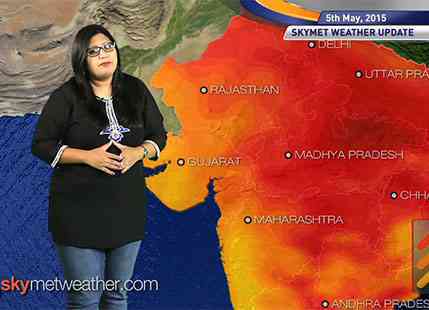 National Weather Video Report For 05-05-2015
