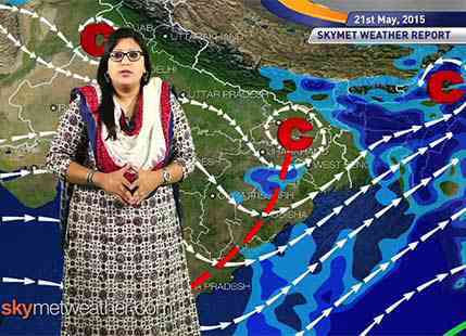 National Weather Video Report For 21-05-2015