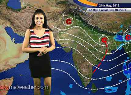 National Weather Video Report For 24-05-2015