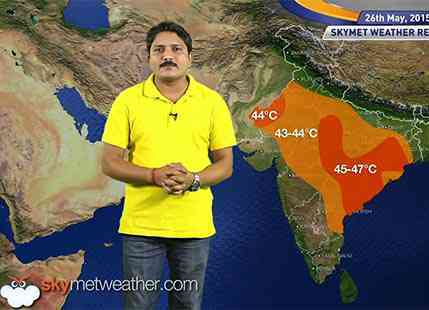 [Hindi] 26-05-2015 के लिए राष्ट्रीय मौसम वीडियो रिपोर्ट