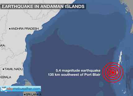 ANDAMAN_EARTHQUAKE1 (1)
