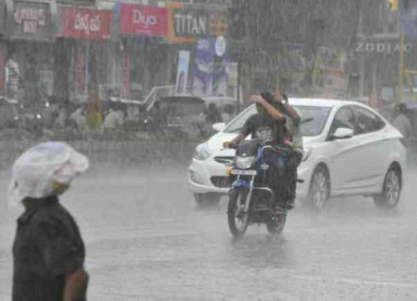 Assam Rain