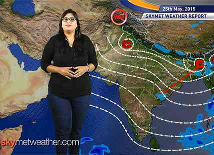 National Weather Video Report For 25-05-2015