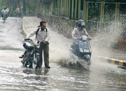 Nagpur rain