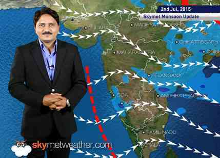 National Weather Video Report For 02-07-2015