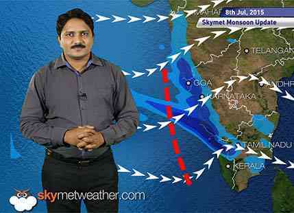 Hindi National Weather Video Report For 08-07-2015