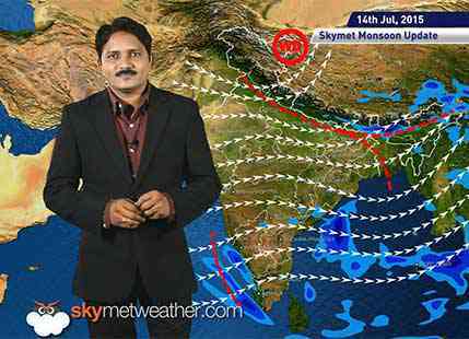 Hindi National Weather Video Report For 14-07-2015