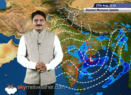 [Hindi] National Weather Video Report For 27-08-2015