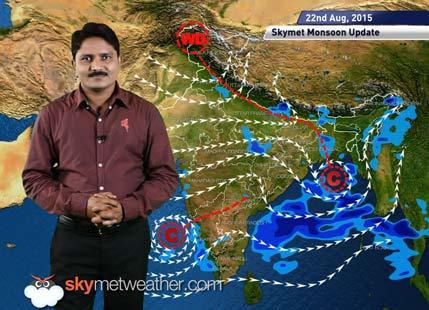 Hindi National Weather Video Report For 22-08-2015
