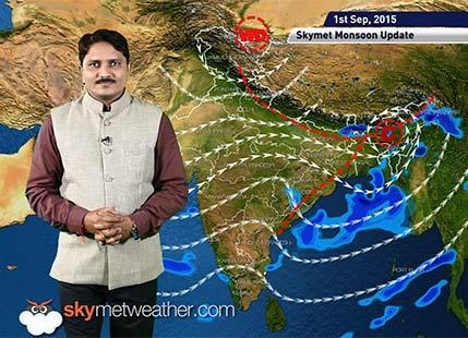 Hindi National Weather Video Report For 01-09-2015