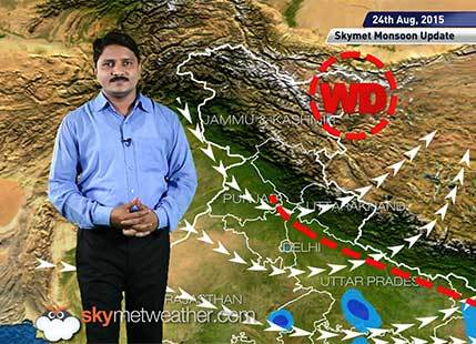 Hindi National Weather Video Report For 24-08-2015