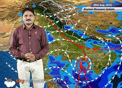 Hindi National Weather Video Report For 28-08-2015