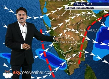 23 August, 2015 Monsoon Updates - Skymet Weather - HINDI