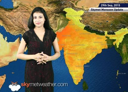 National Weather Video Report For 29-09-2015