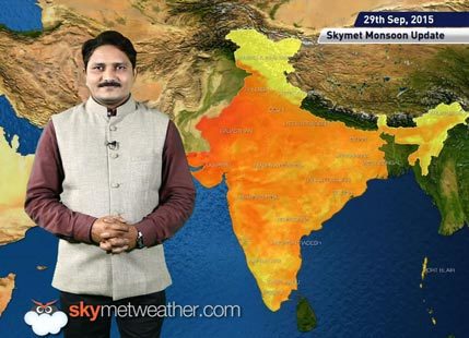 [Hindi] National Weather Video Report For 29-09-2015