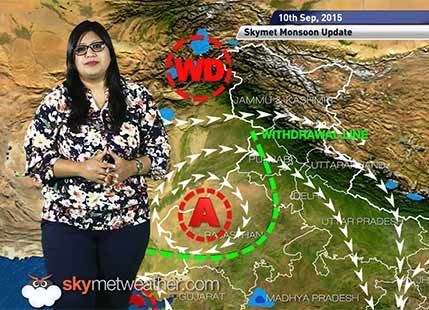 National Weather Video Report For 10-09-2015