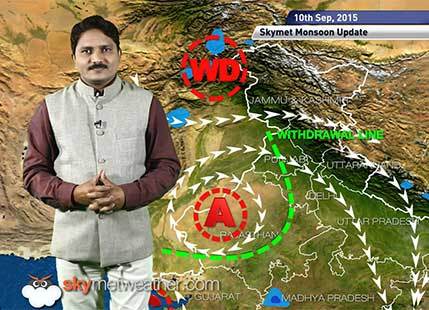 [Hindi] National Weather Video Report For 10-09-2015