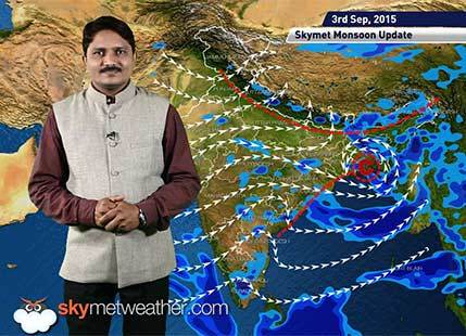 Hindi National Weather Video Report For 03-09-2015