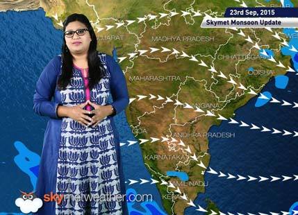 National Weather Video Report For 23-09-2015