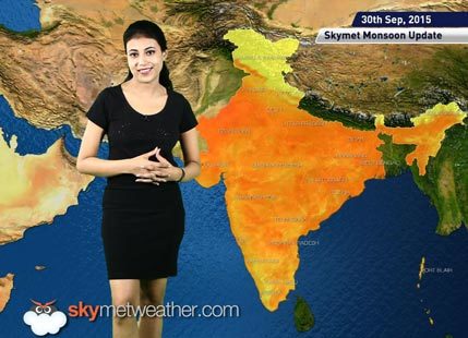 National Weather Video Report For 30-09-2015