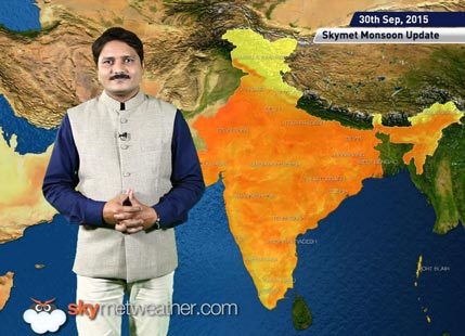 [Hindi] National Weather Video Report For 30-09-2015