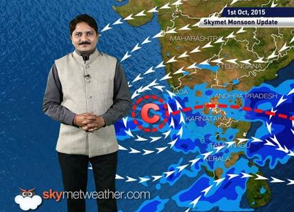 [Hindi] National Weather Video Report For 01-10-2015