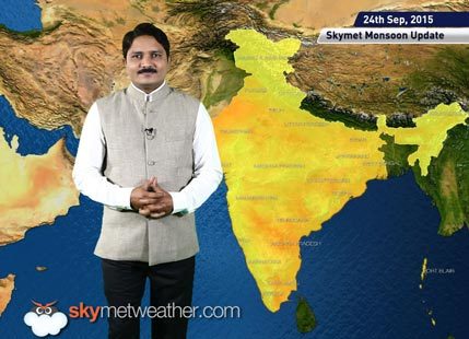 [Hindi] National Weather Video Report For 24-09-2015
