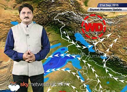 [Hindi] Weather Forecast for September 21, 2015: Skymet Weather
