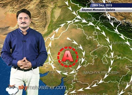 Weather Forecast for September 28, 2015 Skymet Weather HINDI
