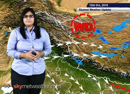National Weather Video Report For 15-10-2015