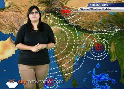 National Weather Video Report For 16-10-2015