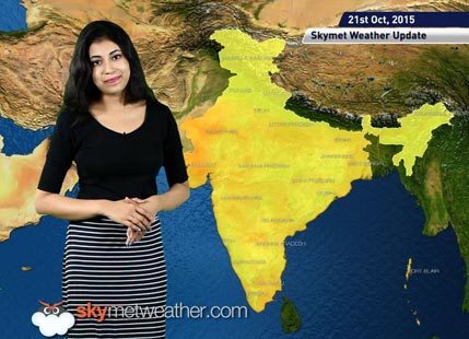 National Weather Video Report For 21-10-2015