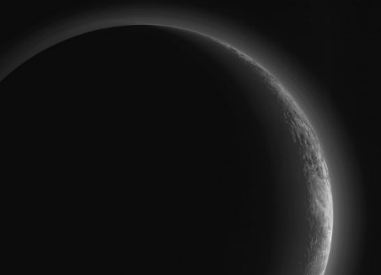 Pluto New Image NASA