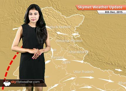 National Weather Video Report For 08-12-2015
