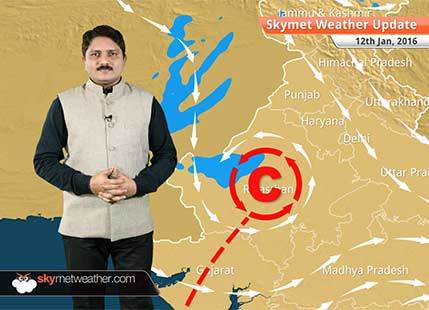 Weather Forecast for January 12: Snowfall over hills of Jammu Kashmir, fog may increase in Delhi