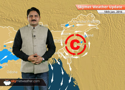 Weather Forecast for January 18: Rainfall activity would continue over central India