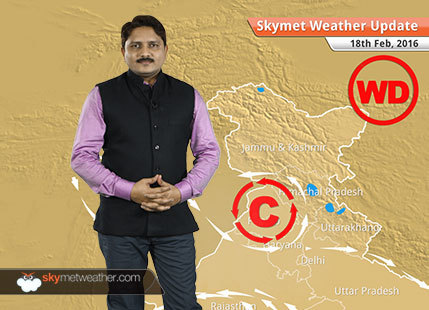 Weather Forecast for February 18: Change in weather is expected over Rajasthan and northwest plains