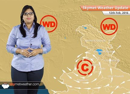 Weather Forecast for February 12: Low pressure area in Bay of Bengal to intensify into well-marked low