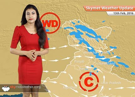 Weather Forecast for February 13: Rain and snow in Jammu and Kashmir, cold night in Delhi NCR