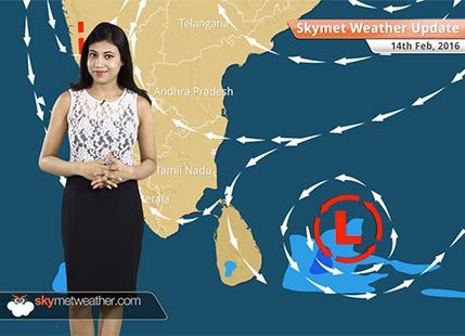 Weather Forecast for February 14: Low pressure area approaching Tamil Nadu Coast