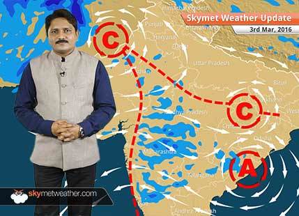 Weather Forecast for March 03: Rain will continue from southeast Rajasthan to central India