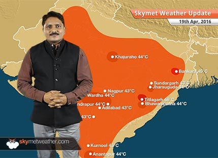 Weather Forecast for April 19: India will continue to remain in the grip of intense heat wave