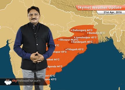 Weather Forecast for April 21: ‘Loo’ will continue over east and central India
