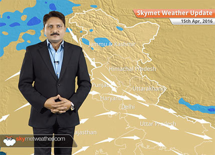 Weather Forecast for April 15: ‘Loo’ continues over east India, tightens grip over rest places