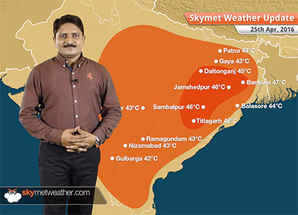 Weather Forecast for April 25: Severe heat wave to continue over east India