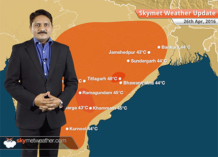 Weather Forecast for April 26: Odisha remains victim of severe heat wave